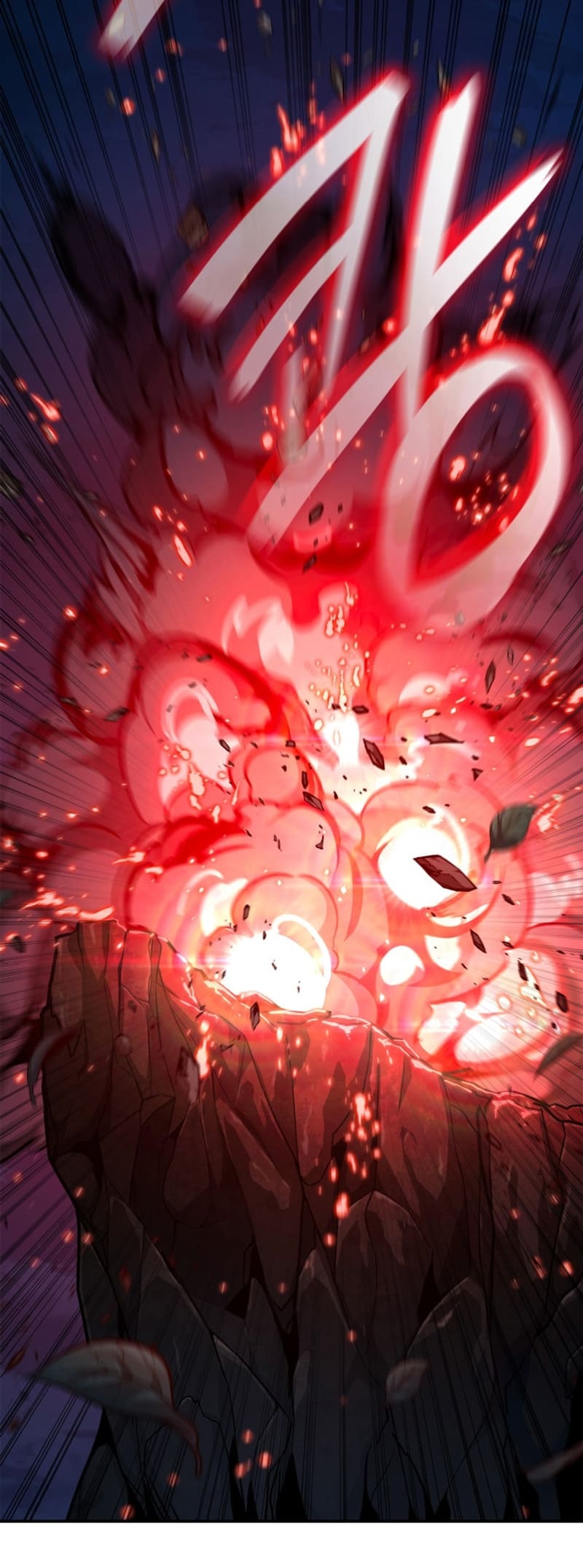 Infinite Mage, Chapter 81 image 90